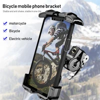 bicycle mobile phone outdoor stand bicycle accessories motorcycle mountain bike battery car bicycle mobile phone support