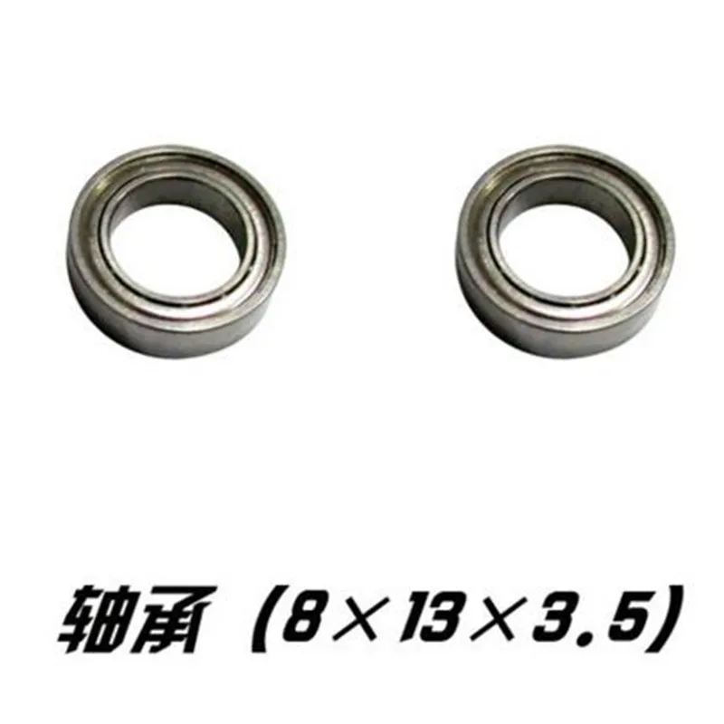 xlh 15 wj08 15 wj09 15 wj10 мини универсальные под