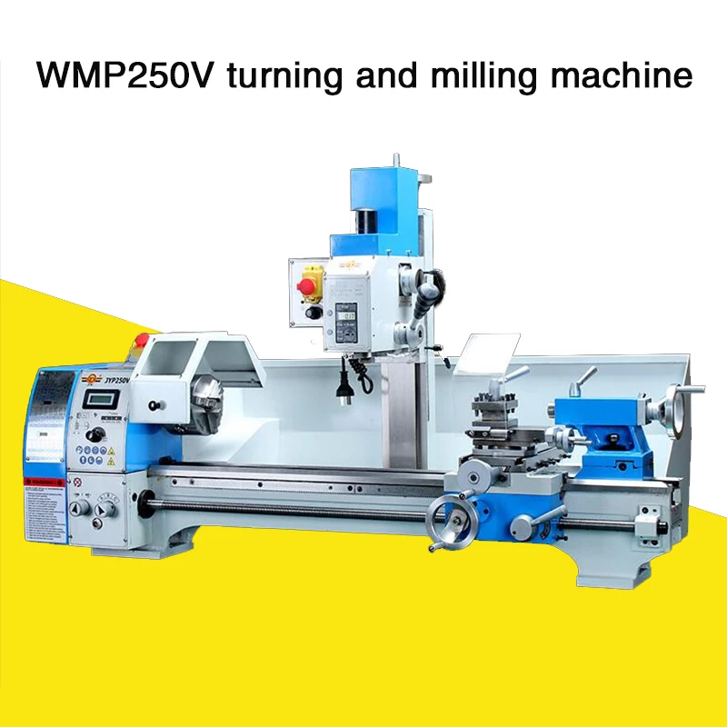 Настольный Токарный и фрезерный станок WMP250V многофункциональный бытовой