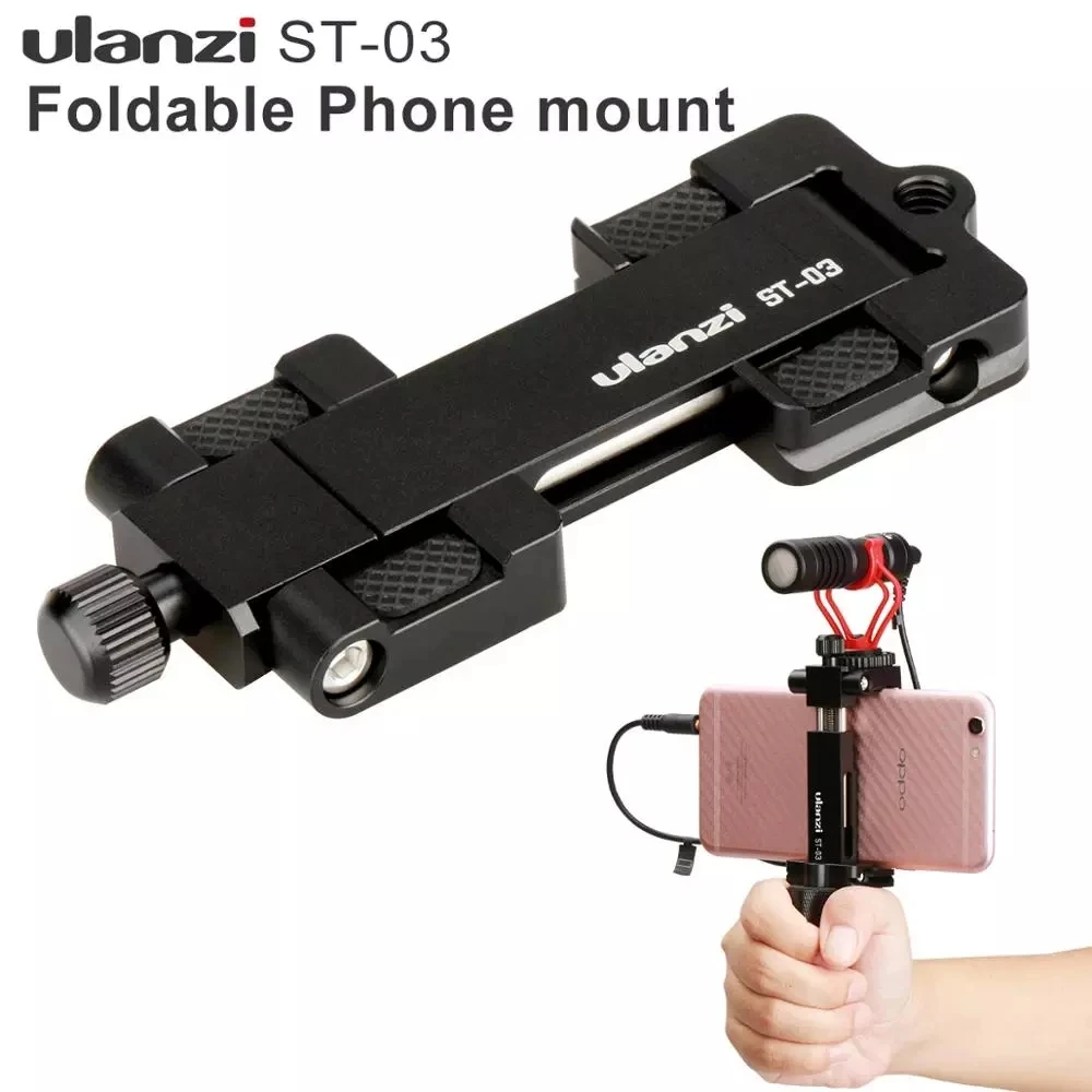 

Ulanzi Fotografia ST-03 Metal Foldable Smartphone Clip Holder With Quick Release Plate and Cold Shoes for iPhone 12 Mobile Phone