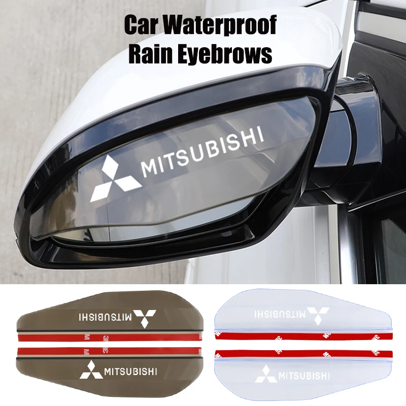 2 шт. автомобильные водонепроницаемые накладки на зеркало заднего вида |