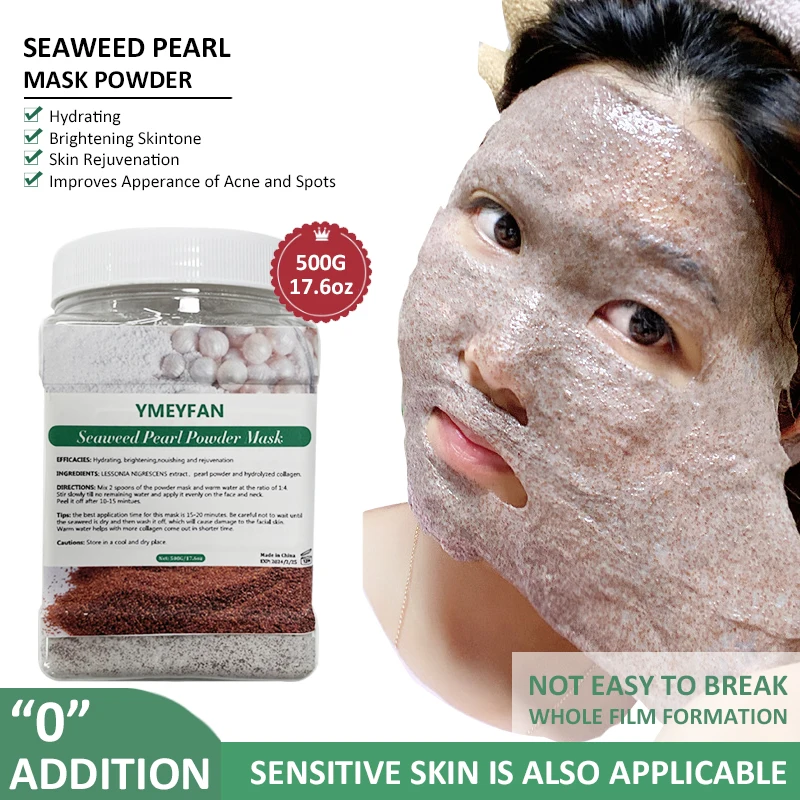 Натуральные водоросли семена водорослей маска для лица пилинг нано чистый