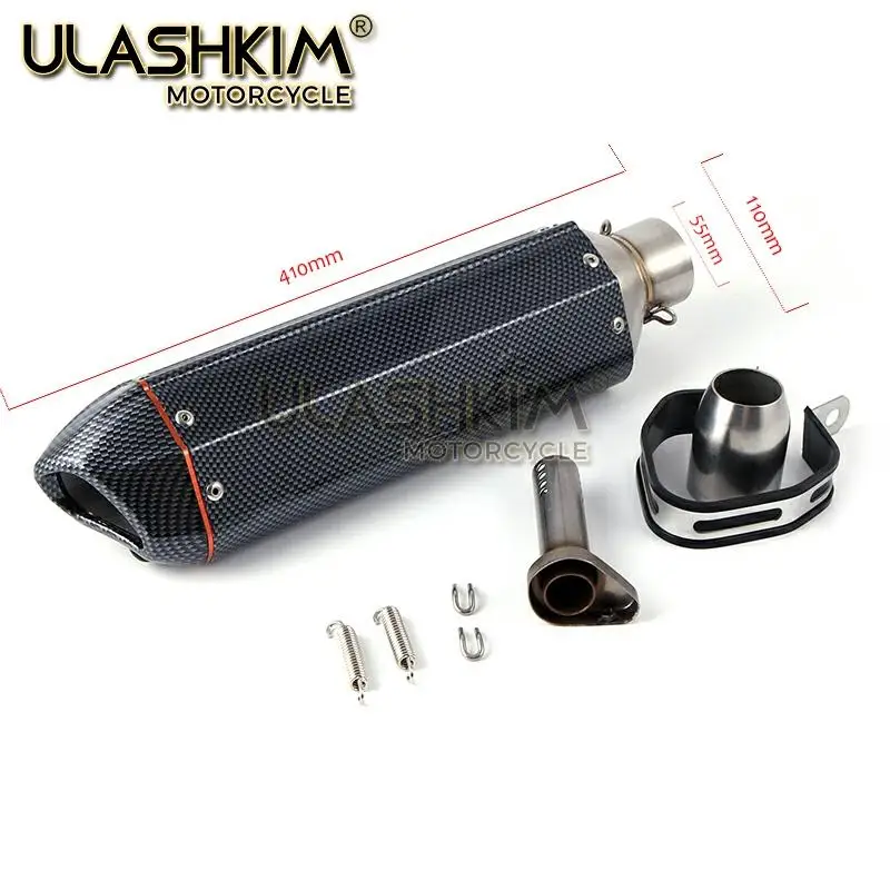 Универсальный 36 51 мм мотоцикл модифицированный скутер глушитель Escape Silp на грязи