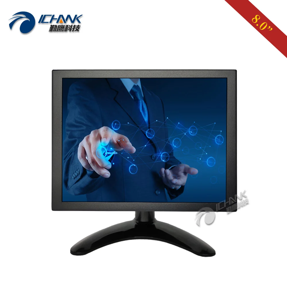 ZB080TC-262/8 дюймов 1024x768 4:3 HMDI VGA USB анти-помехи металлический промышленный резистивный сенсорный ЖК-дисплей экран ПК МОНИТОР