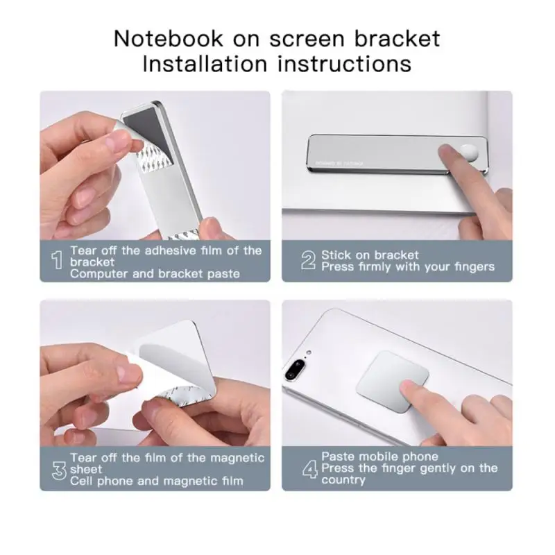 мульти экран поддержка ноут