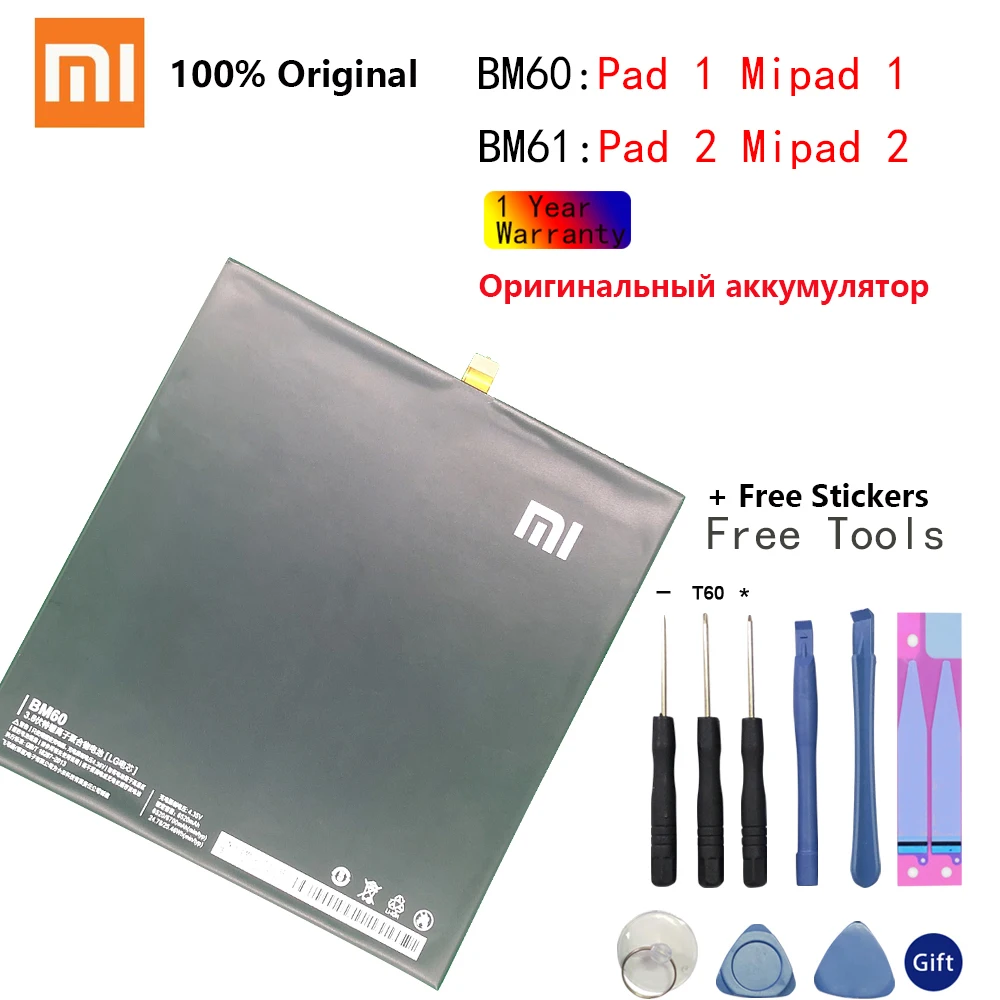 

100% Original Xiaomi BM60 BM61 Battery For Xiaomi Pad 1 Pad 2 Mipad Mipad 1 A0101 6520mAh Xiao Mi Tablet Replacement Battery