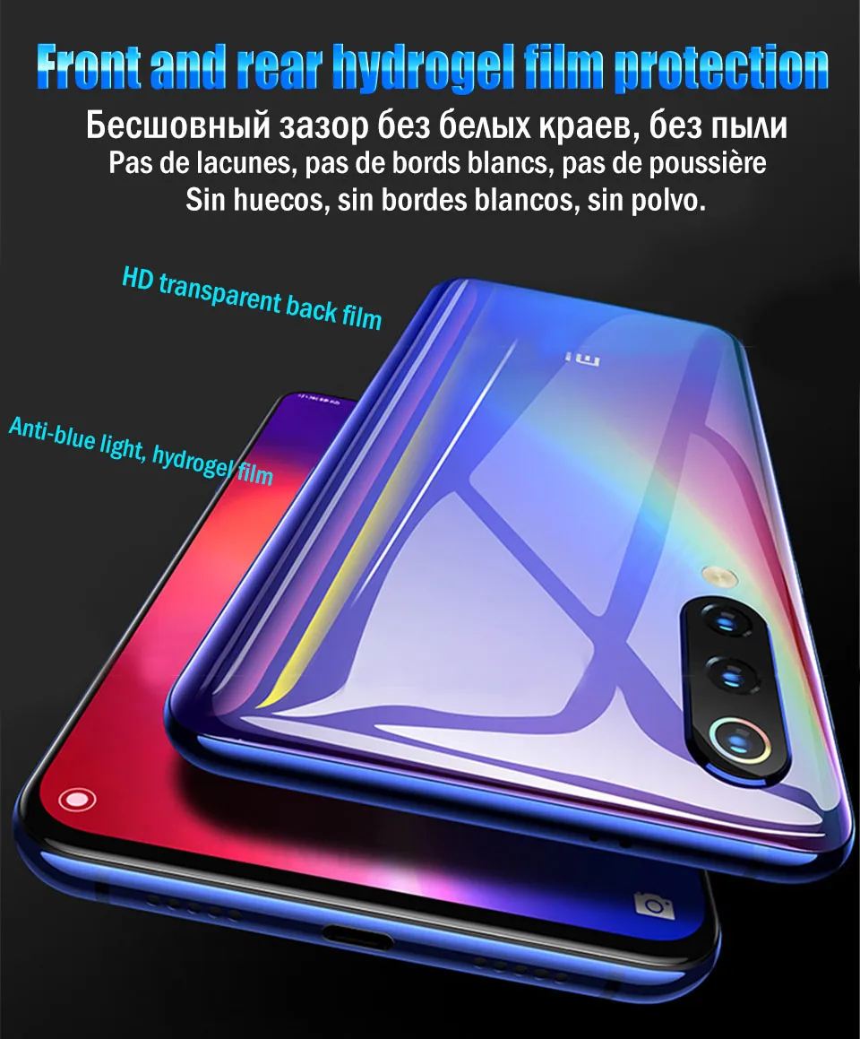 10D Передняя и задняя Гидрогелевая пленка для Xiaomi Redmi mi 9 9T 9 SE mi 8 Lite A2 A1 Защита экрана для Xiaomi mi 9 9T Pro не стекло