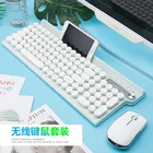 Мини-клавиатура для компьютера, беспроводная клавиатура и мышь, перезаряжаемая Бесшумная панковская клавиатура для Iphone, телефона android, планшета, ipad, ПК