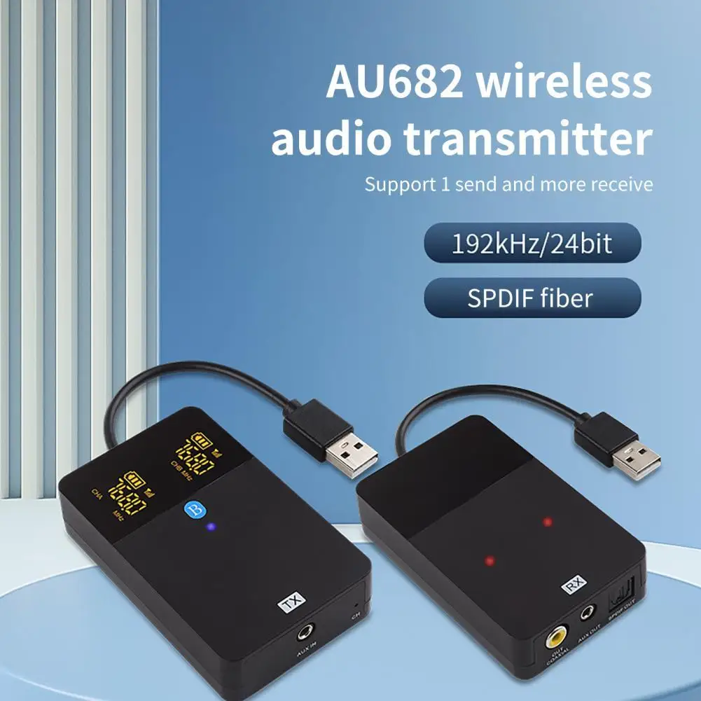 

AU682 аудио адаптер безбарьерный Высокоточный Plug Play беспроводной аудио передатчик приемник для монитора