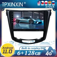 carplay for nissan qashqai x trail 2014 2019 android 11 car radio player gps navigation head unit multimedia stereo wifi dsp bt