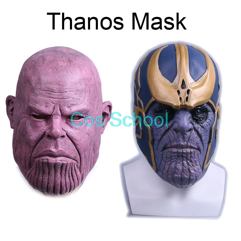 Cos школьный Фильм Мстители маска Таноса косплей головные уборы Хэллоуин