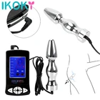 Анальная пробка IKOKY, набор для стимуляции электрического тока, пробка для пениса, массажная подушка, зажимы для сосков, медицинские тематические игрушки