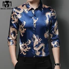 Рубашка мужская с принтом китайского дракона, модная роскошная шелковая Повседневная приталенная, с длинным рукавом, C815, весна
