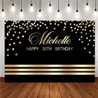 Фон для фотосъемки с изображением золотых и черных полос на 30-й день рождения