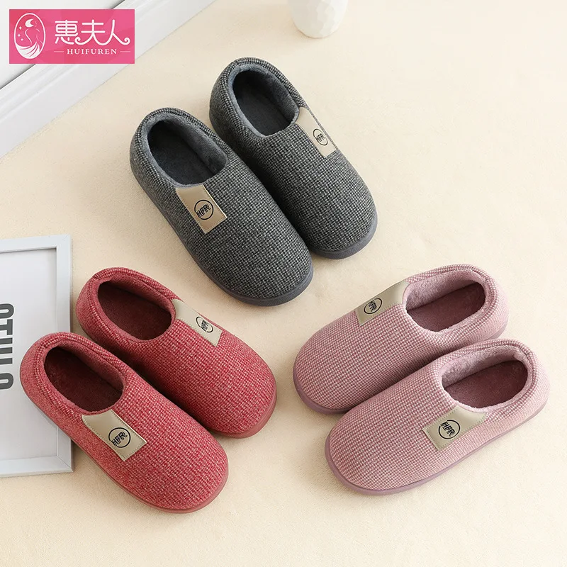 Winter Warm Shoes Woman Men Indoor Slippers Soft Plush Lovers Home Floor Slipper Anti-slip Ladies Bedroom Slides SH08212