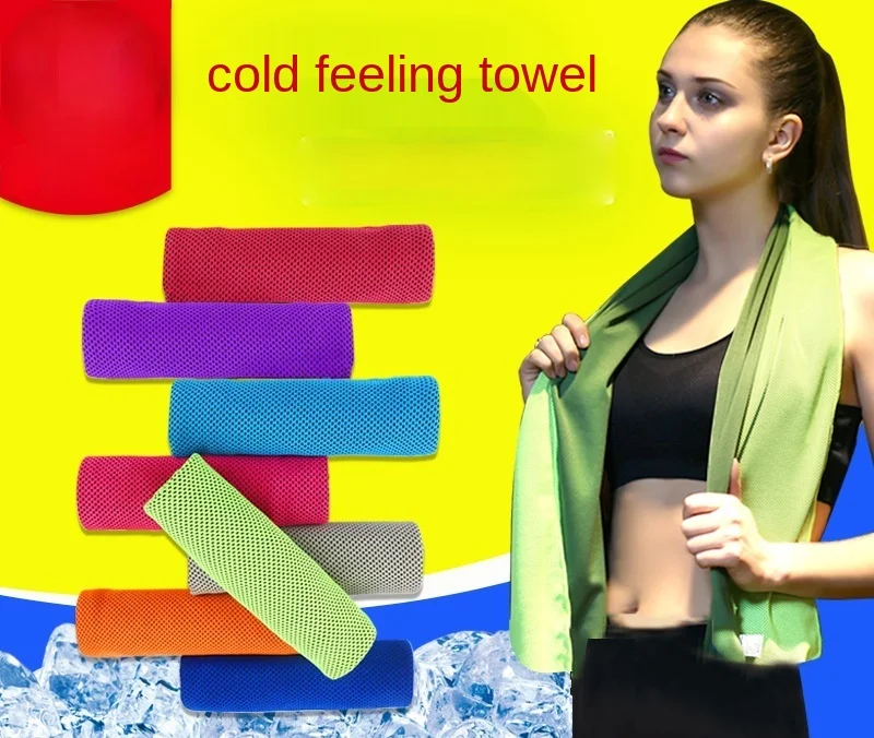 

Ice Silk Cold Feeling Sports Towel Ice Sense Printing Ice Towel Fitness Exercise Sweat Dry Cooling Ice Towel