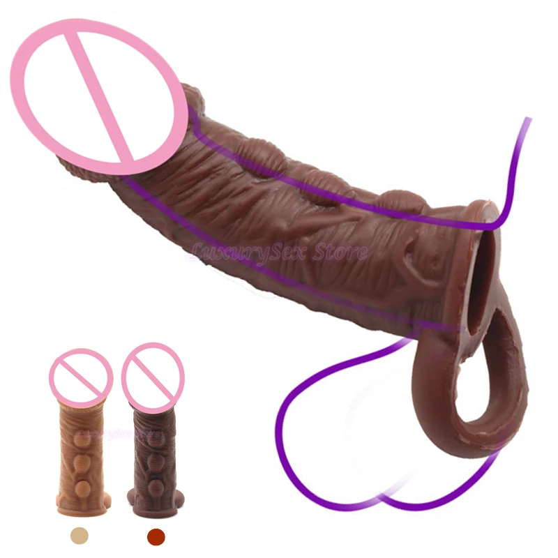 Мягкая силиконовая Удлиняющая насадка рукав пенис экстендер презерватив