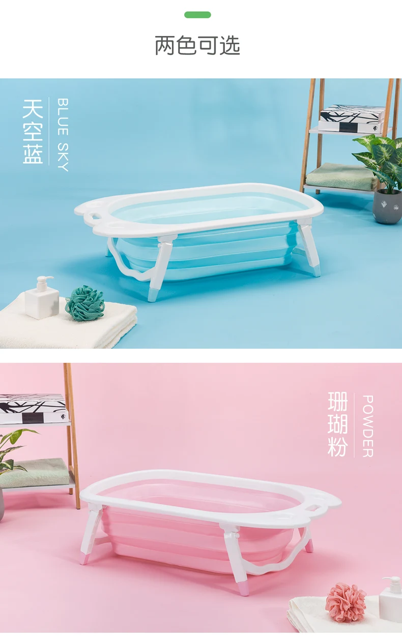 Детская складная ванна может сидеть и лежать принадлежности для новорожденных