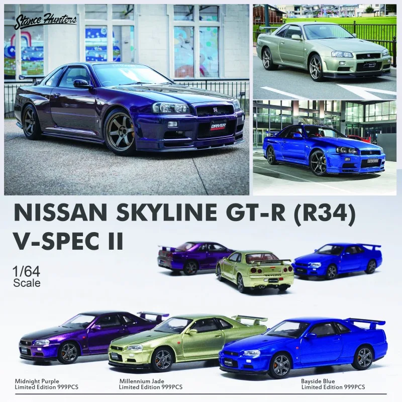 

Stance Hunters 1/64 Model Car Nissan Skyline GTR R34 Alloy Vehicle Collection Metal Display