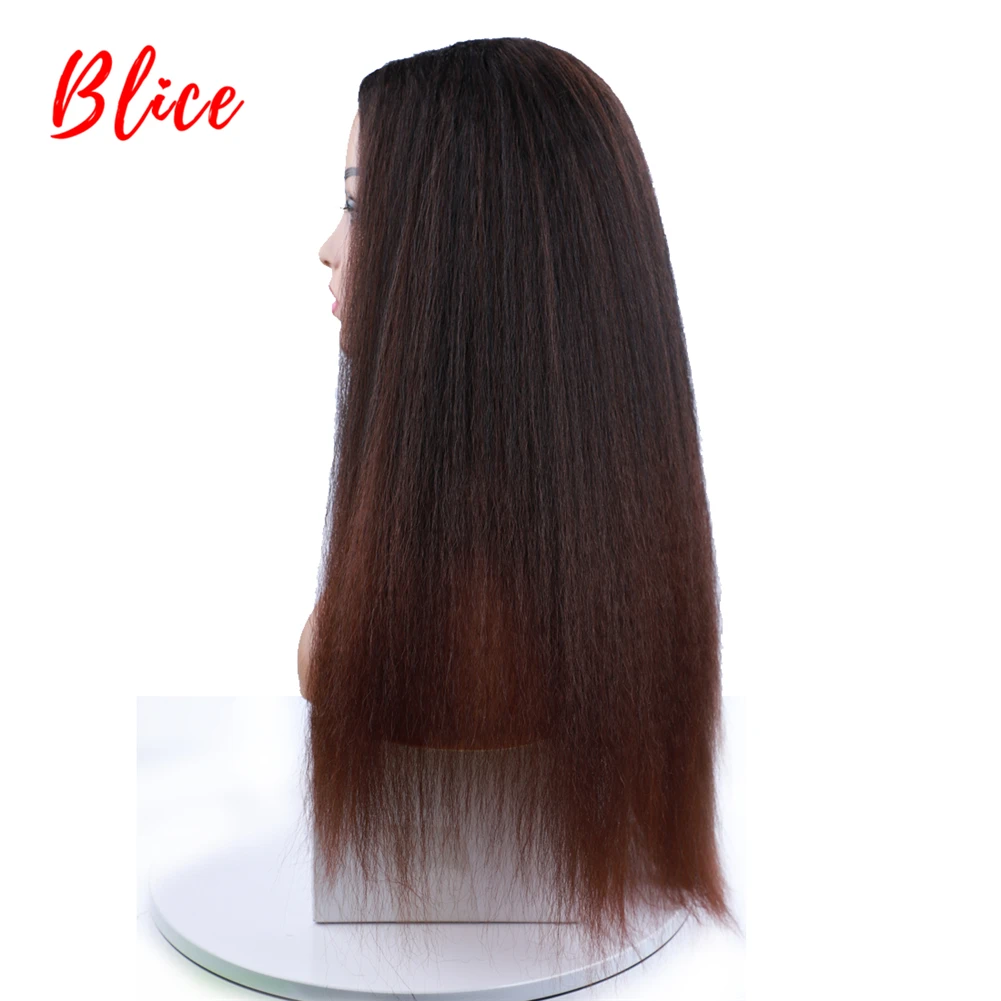 Blice 20 "афро курчавые прямые U-образные части смешанные красные коричневые