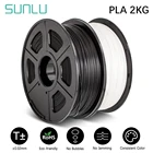 Нить для 3D-принтера SUNLU, 2 кг, 1,75 мм