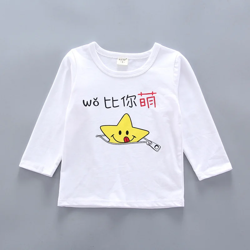 

Children Cartoon Baby Boys Girl Clothes Spring Autumn Cotton Shirts Jacket Pants 3Pcs/sets Infant Kid Fashion Toddler Tracksuits