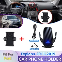 car mobile phone holder for ford explorer u502 mk5 20112019 bracket rotatable support car accessories for iphone 2012 2015 2016