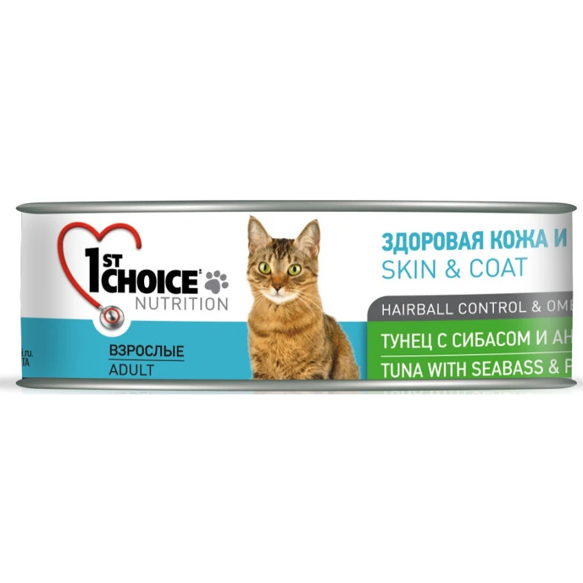 Консервы для взрослых кошек 1st Choice тунец с сибасом и ананасом 85 г | Дом сад
