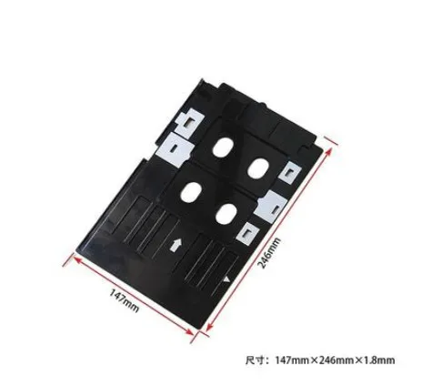PVC ID Card Tray Plastic card Printing Tray for Epson R260 R265 R270 R280 R290 R380 R390 RX680 T50 T60 A50 P50 L800 L801 R330