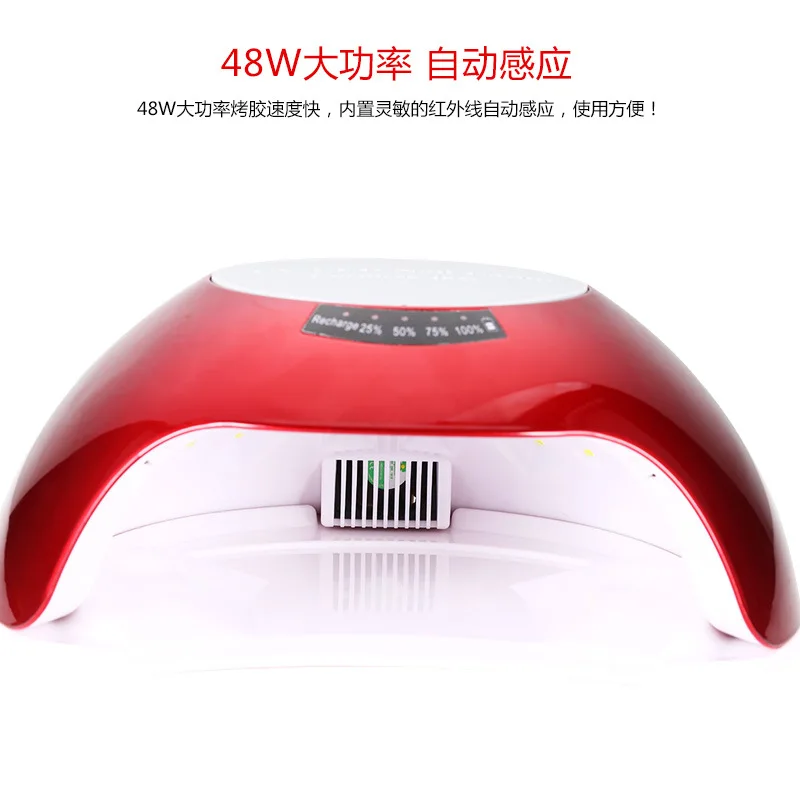 Лампа для фототерапии ногтей светодиодный светильник отбеливания Зондирования