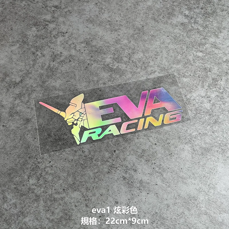 

Забавная наклейка для автомобиля, виниловая наклейка, белая/черная, автомобильные наклейки для автомобиля, бампера, окна, украшения автомобиля