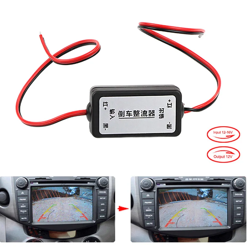 

12V Car backup camera Relay Regulator Solve Rear View Camera Ripple Splash Screen Interference Relay Filter PR Sale