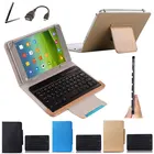 Беспроводной Bluetooth клавиатура чехол для Samsung Galaxy Tab S2 9,7 SM-T819 9,7 дюймов планшет клавиатура язык макет Настройка + подарки