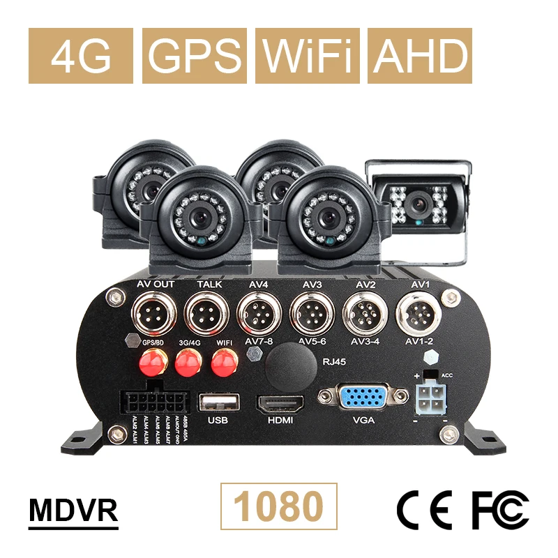 4 шт. Автомобильный видеорегистратор 8 каналов 4G GPS Wi Fi|camera 8ch|camera rekit kits |