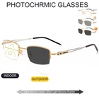 Очки для чтения Хамелеон для мужчин и женщин, многофокальные прогрессивные с фотохромными линзами с металлической оправой для дальнозоркости, 2,5