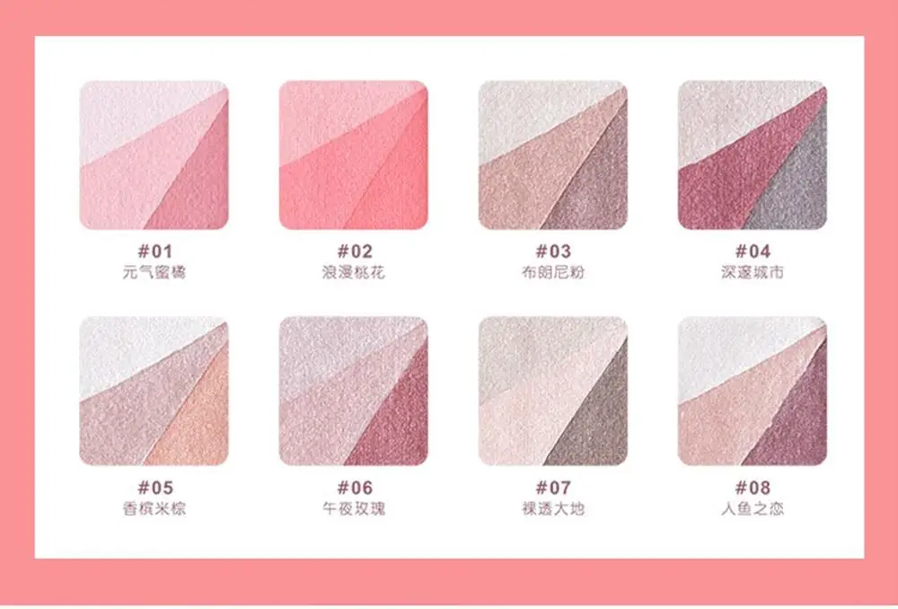 

1PCS Makeup In stock Heat Palette Eyeshadow Palette 3 color Eyeshadow High quality Hot 2020 Free shipping