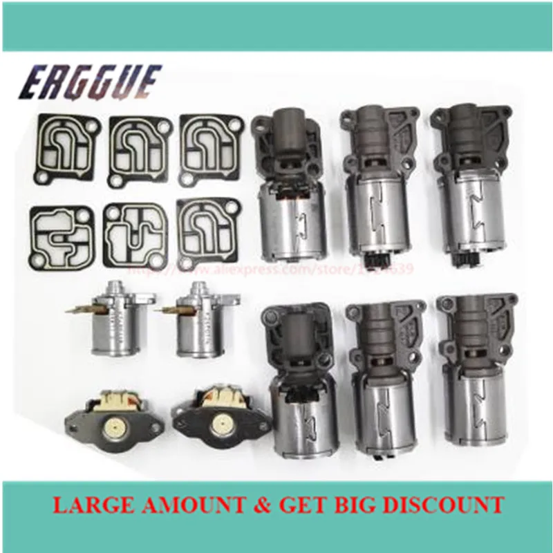 Комплект соленоидного клапана переключения передач 7 скоростей 0B5 DL501 02E для Audi A4 A5