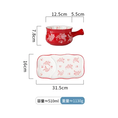 Red set Креативная японская керамическая посуда для завтрака, чашка для дома с тарелкой, запеченная чаша, овсяная чаша с ручкой - Цвет: Red set