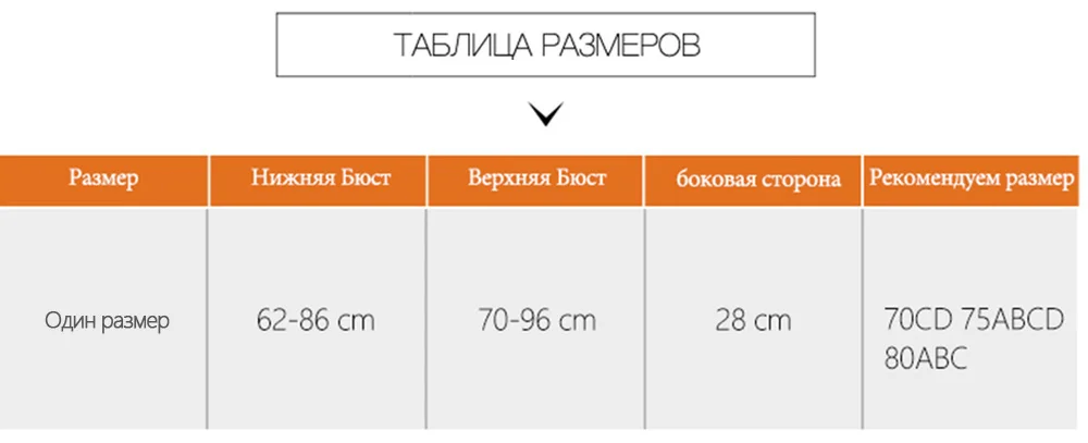 THUNSHION женский спортивный бюстгальтер с мягкими чашечками для йоги, спортзала, бега, Дамская дышащая спортивная одежда, полная чашка, сплошной, 6 цветов, открытая спина, спортивный топ