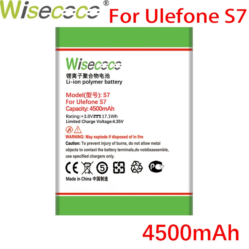 WISECOCO 4500 мАч S 7 Батарея для Ulefone S7 сотовый телефон в наличии Высокое качество Новые