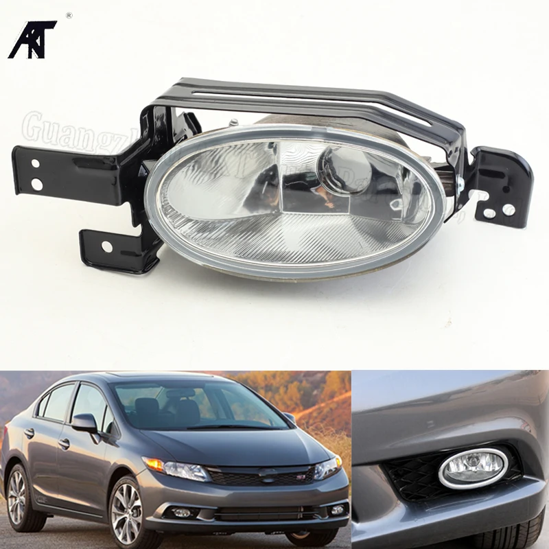 

Front Fog Light Fog Lamp For CIVIC 2012 2013 FB2 FB3 Front Bumper Lamp Foglight Foglamp With Glasses Lens & Aluminum Bowl