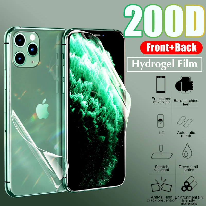 200D передняя + задняя защитная гидрогелевая пленка для айфон 11 Pro X XR XS Max 8 7 6 6s Plus