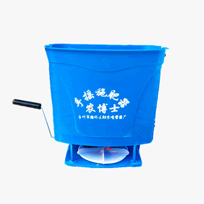 Ручной аппликатор для удобрений ручной ранец разбрасывания овощей Кормушка Для