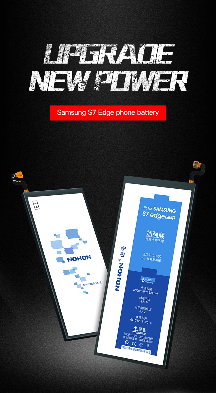 Аккумулятор NOHON EB-BG935ABE для samsung Galaxy S7 edge G9350 G935 G935F G935FD G935W8 S7edge 3600 mAh Замена Bateria