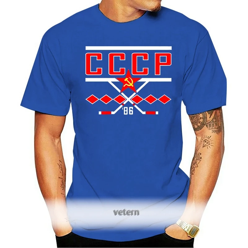 

Men CCCP Hockey 86 USSR Hockey Team T-shirt