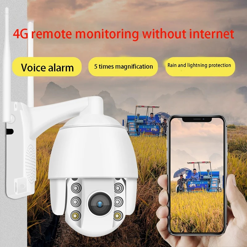 

QX2Wifi Fixed Focus Surveillance Camera 350 degree Rotating IP66 Waterproof Night Detection for Company Outdoor
