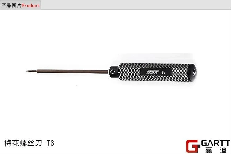 

Инструмент GARTT из стали TORX Driver PRO Series Tool T6 для радиоуправляемого вертолета самолета
