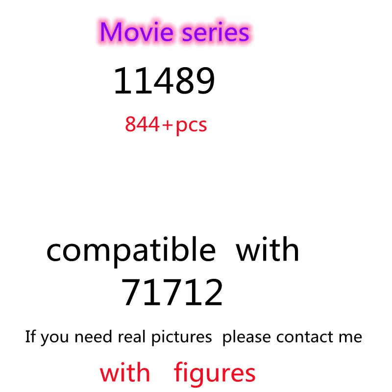 

844 шт., Детский конструктор «строительные блоки»