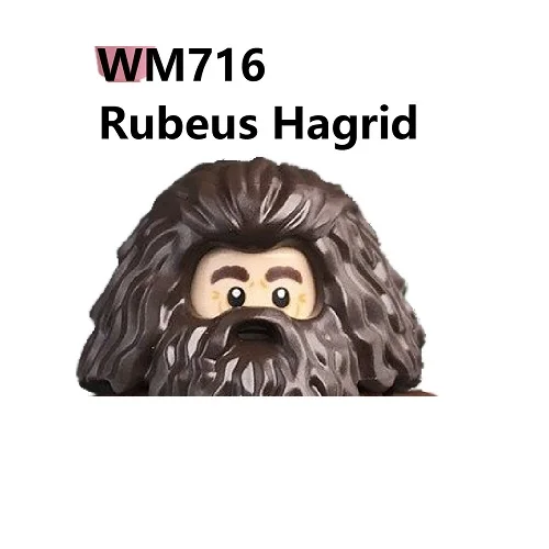 Волшебная серия Rubeus Hagrid строительные блоки мини Экшн-фигурки игрушки | Игрушки и