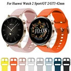 Ремешок для смарт-часов Huawei Watch 2 SportGT2GT3, мягкий силиконовый спортивный браслет для GT 3 42 мм, 20 мм
